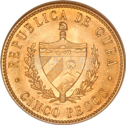 5 Pesos Cuba José Martí